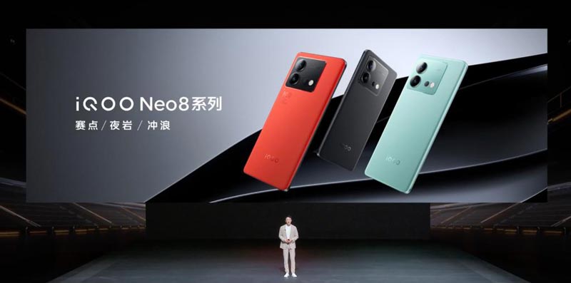 iQOO Neo8 系列新品發布會回顧
